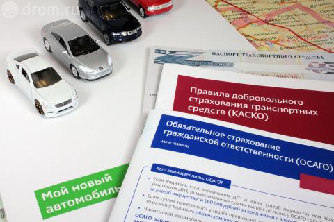 как обойти хитрости автосалона